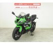 Ninja ZX-6R　 KRT Edition／ビート製スリップオンマフラー／エンジンガード／カスタムレバー！!