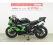 Ninja ZX-6R　 KRT Edition／ビート製スリップオンマフラー／エンジンガード／カスタムレバー！!