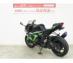 Ninja ZX-6R　 KRT Edition／ビート製スリップオンマフラー／エンジンガード／カスタムレバー！!