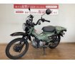 CT125 HUNTER Cub　2020年モデル　Fフェンダーカスタム!