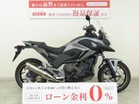 NC750X