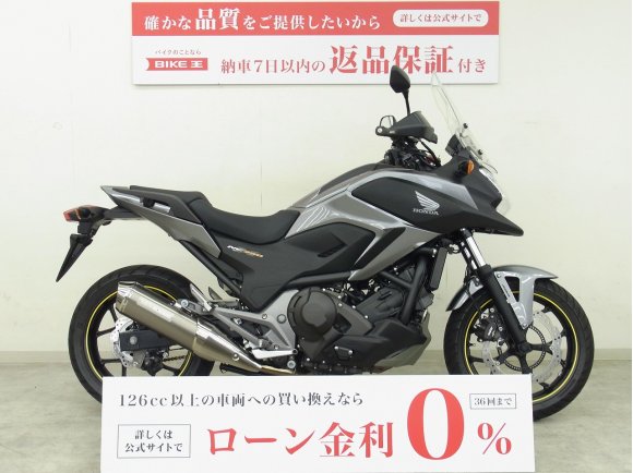 NC750X DCT ABS Eパッケージ　MORIWAKIスリップオンMX WT／純正ロングスクリーン