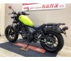  REBEL 250　モリワキマフラー　リアキャリア　イエロー　2017年モデル