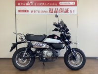 モンキー125