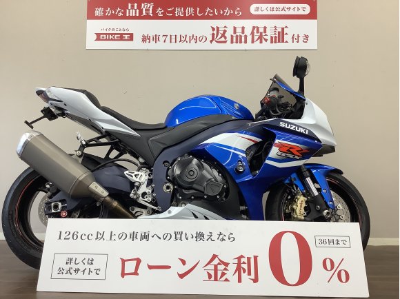 GSX-R1000　レースで培われた存在感と走りを具現化させた”GSX”シリーズ！スタイリッシュなフェンダーレスカスタム!！!