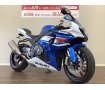 GSX-R1000　レースで培われた存在感と走りを具現化させた”GSX”シリーズ！スタイリッシュなフェンダーレスカスタム!！!