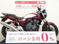 CB400スーパーフォア