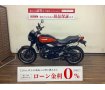 Z900RS　2019年モデル