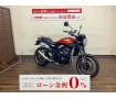 Z900RS　2019年モデル