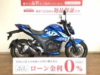 ジクサー250