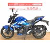 GIXXER 250　2021年モデル　フルノーマル