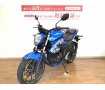 GIXXER 250　2021年モデル　フルノーマル