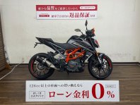 250デューク