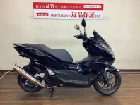 PCX