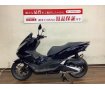 PCX125　2023年モデル