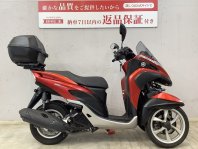 トリシティー125