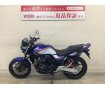 CB400SF-4A 乗り手の心をRevoする最終型の人気のカラー＆驚きの低走行は早い者勝ちの1台!