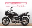 【バイク王認定中古車】ＧＳＲ２５０Ｓ　純正セキュリティ付き　☆★アジャスタブルレバー・メットホルダー付き！★☆　【マル得車輌】！!