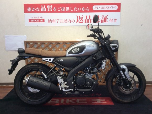 XSR155【街乗りに最適なネイキッド☆】！!