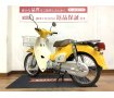 Super Cub 50　フロントバスケット付き