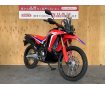 CRF250 RALLY　ABSキャンセラー　シート高830