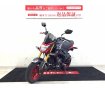 Ｚ１２５ＰＲＯ　ＢＥＡＭＳマフラー・カスタムリアフェンダー装備！!