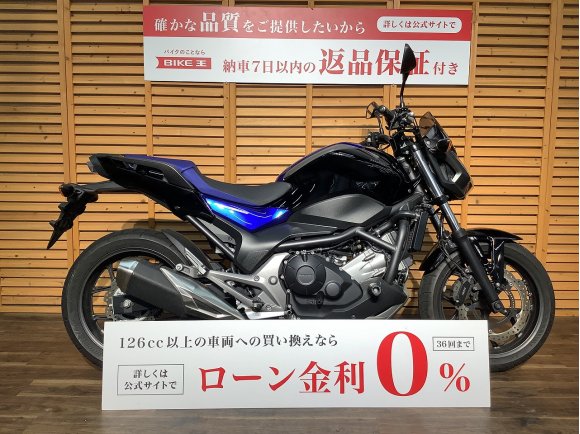 ＮＣ７５０Ｓ　★２０１９年最終モデル／ＥＴＣ２．０・グリップヒーター標準装備／モリワキエンジンスライダー／ヘルメットホルダー