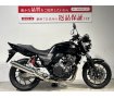 ＣＢ４００Ｓｕｐｅｒ　Ｆｏｕｒ　ＶＴＥＣ　Ｒｅｖｏ　２０１９年モデル　エンジンガード！!