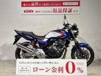 CB400スーパーフォア