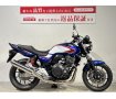 ＣＢ４００Ｓｕｐｅｒ　Ｆｏｕｒ　ＶＴＥＣ　Ｒｅｖｏ　２０１９年モデル　フルノーマル！!