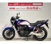 ＣＢ４００Ｓｕｐｅｒ　Ｆｏｕｒ　ＶＴＥＣ　Ｒｅｖｏ　２０１９年モデル　フルノーマル！!