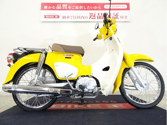 Super Cub 50　ノーマル車両/2021年モデル