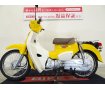 Super Cub 50　ノーマル車両/2021年モデル