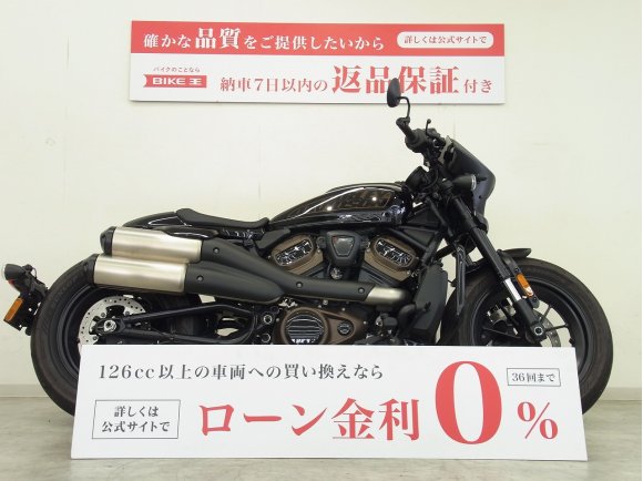 Sportster S [ RH1250S ]（スポーツスターS）　プーチスポーツセミフェアリング／エンジンガード／ドラレコ前後カメラ