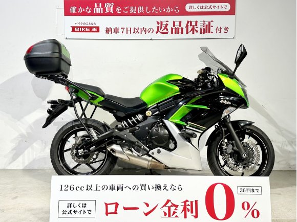 ＮＩＮＪＡ４００　２０１４年モデル　スペシャルエディション！!