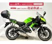 ＮＩＮＪＡ４００　２０１４年モデル　スペシャルエディション！!