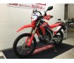 CRF250L　MD47型