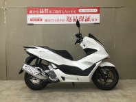 PCX