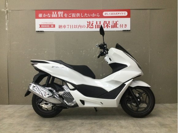 PCX　2021年モデルマフラーカバーメッキカスタムスペアキーあり！!