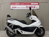 PCX