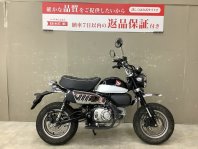 モンキー125