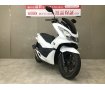 PCX150　2015年モデル社外マフラーカスタム高速道路OK！!