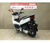 PCX150　2015年モデル社外マフラーカスタム高速道路OK！!