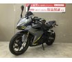 CBR250RR　2017年モデルミラー、マフラーカスタムリアフェンダレス！!