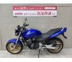 HORNET250　2003年モデル社外マフラー装備グリップカスタム！!