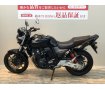 【バイク王認定中古車】CB400 SUPER FOUR HYPER VTEC Revo　ｴﾝｼﾞﾝｽﾗｲﾀﾞｰ　　