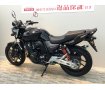 【バイク王認定中古車】CB400 SUPER FOUR HYPER VTEC Revo　ｴﾝｼﾞﾝｽﾗｲﾀﾞｰ　　