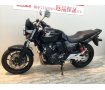 【バイク王認定中古車】CB400 SUPER FOUR HYPER VTEC Revo　ｴﾝｼﾞﾝｽﾗｲﾀﾞｰ　　