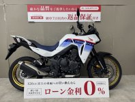 XL750トランザルプ