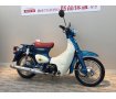 Little Cub 50th Anniversary Special　2008年ﾓﾃﾞﾙ